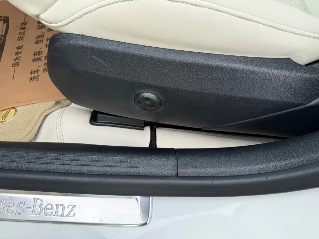 Mercedes-Benz C-Class — миниатюра 20