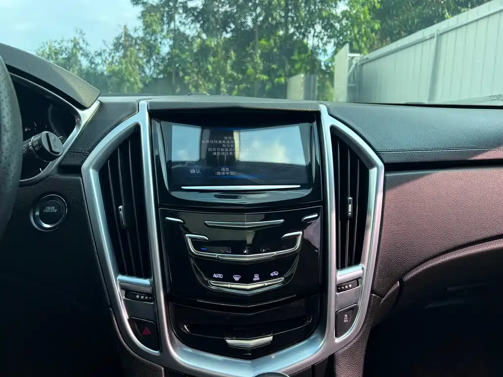 Cadillac SRX — миниатюра 13