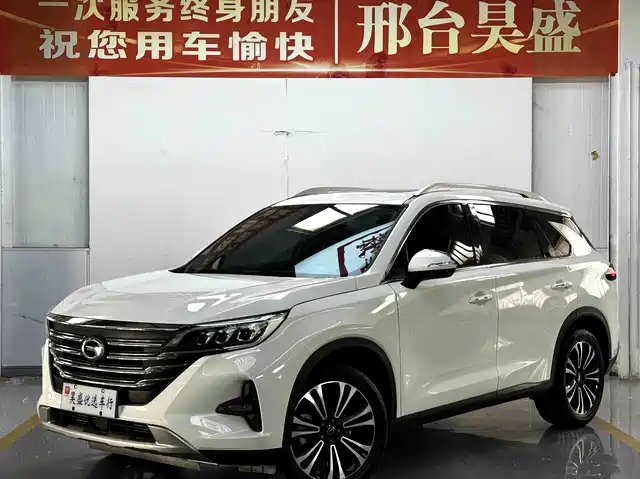 2021 GAC GS5