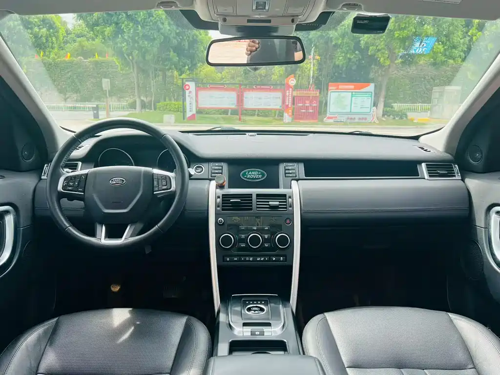 LAND ROVER DISCOVER SHENXING