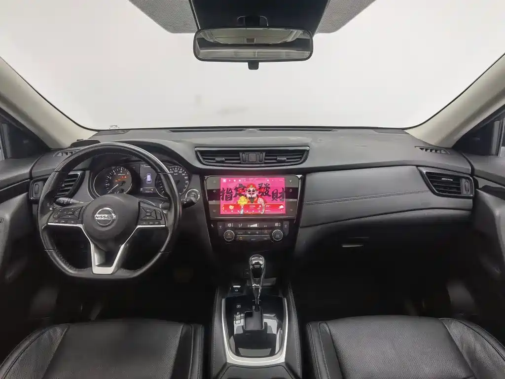 Nissan X-Trail 2021 2.0L CVT 2WD XL ITS Comfort