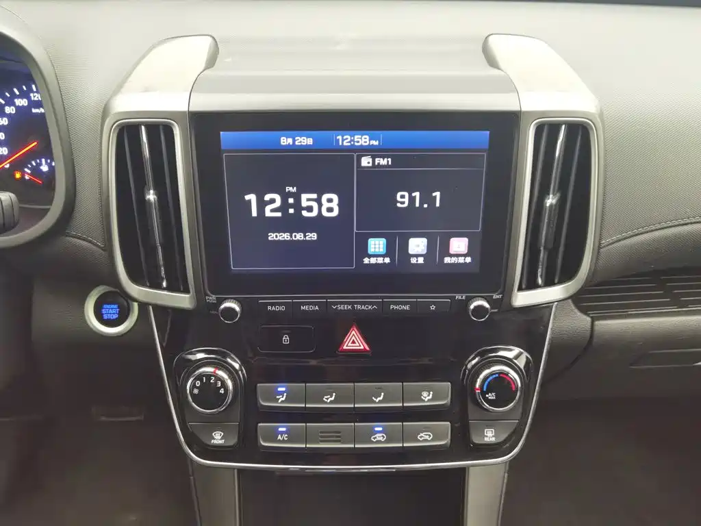 Hyundai ix35 — миниатюра 12