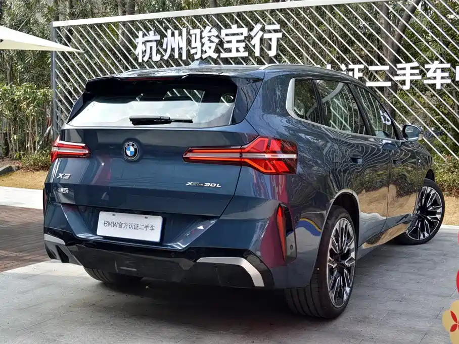 BMW X3 2025 xDrive30L Premium M Sport