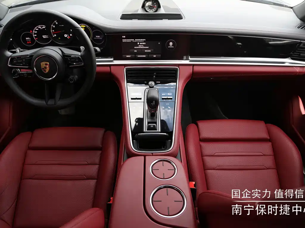 Porsche Panamera — миниатюра 9
