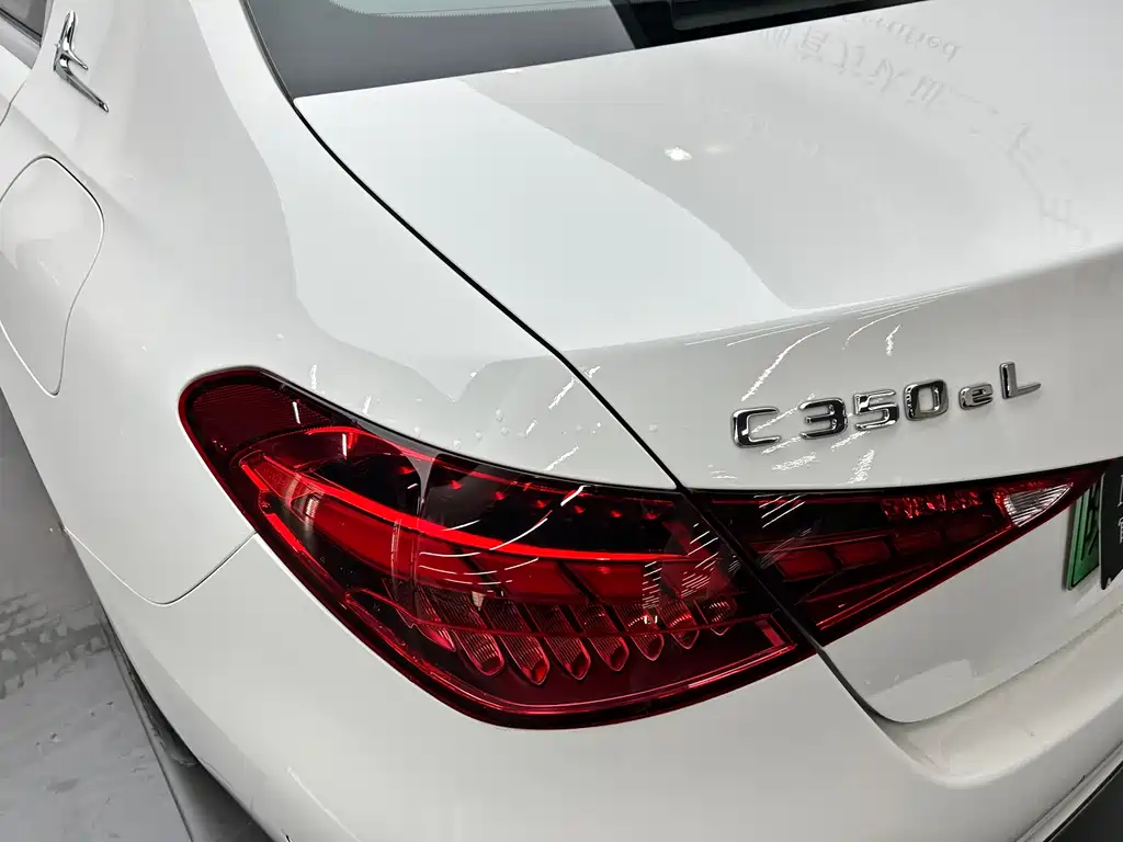 MERCEDES-BENZ C CLASS NEW ENERGY