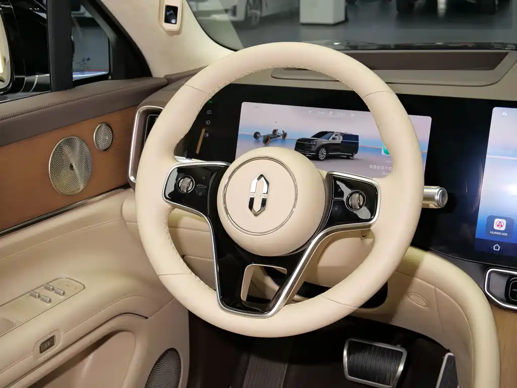 AITO ASK THE WORLD M9