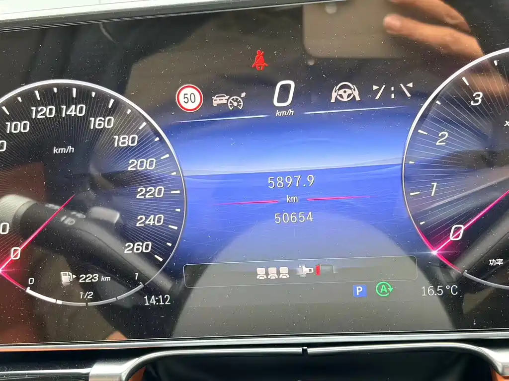 MERCEDES-BENZ S CLASS