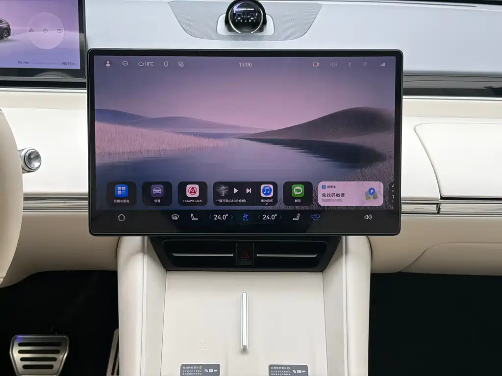 Zhijie Zhijie R7 — миниатюра 21
