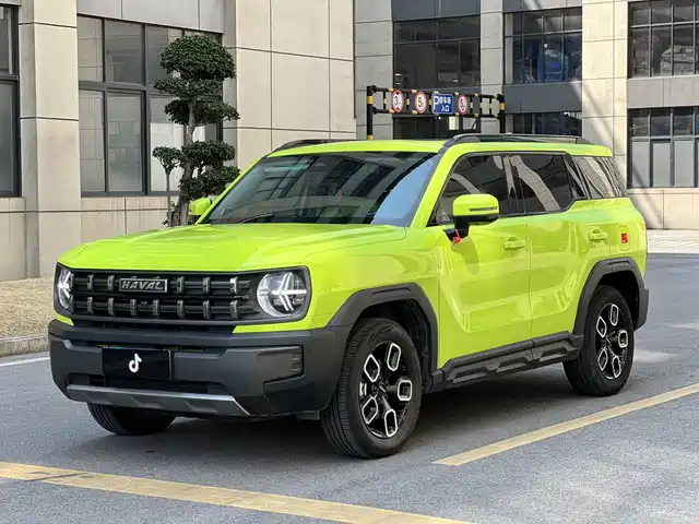 2022 Haval H3
