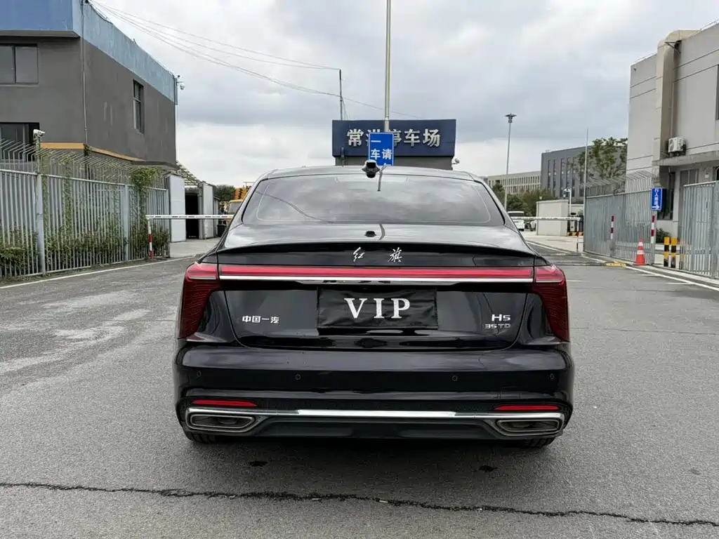 Hongqi HONGQI H5