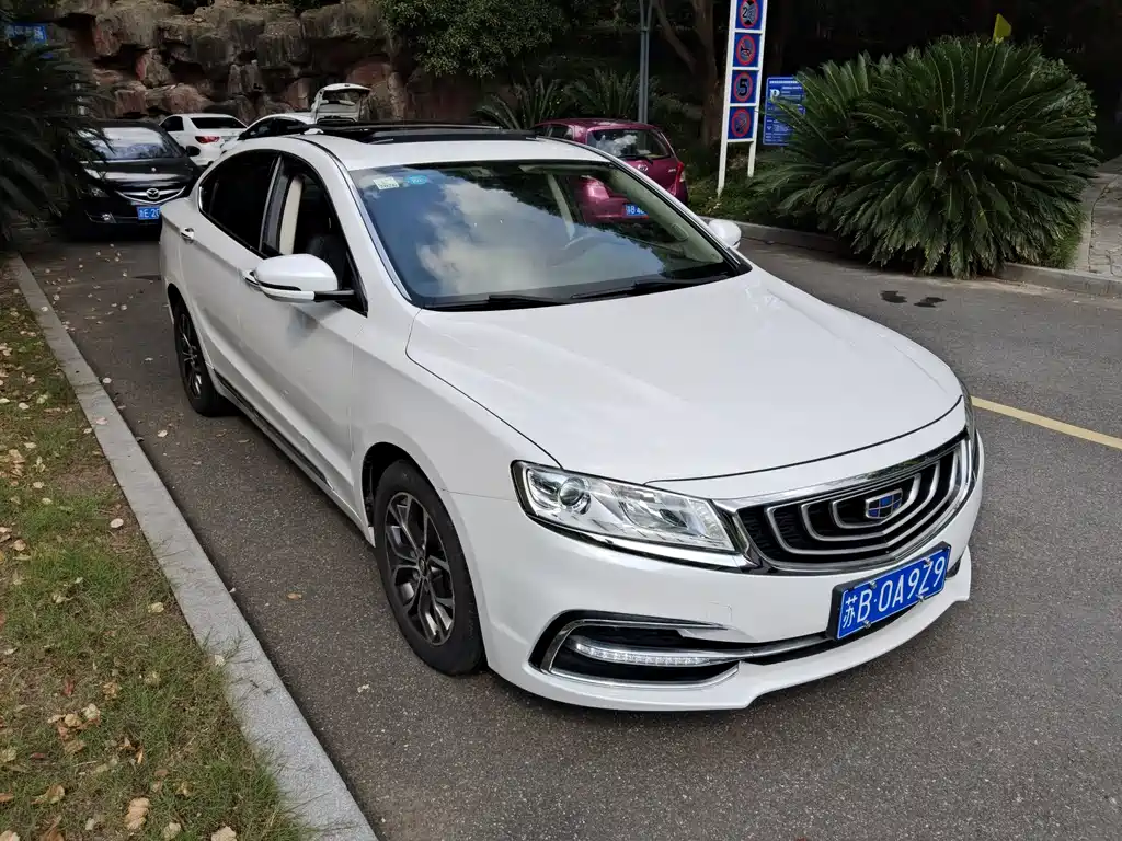 Geely Borui