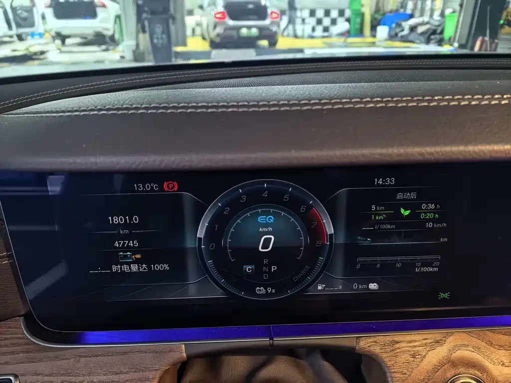 MERCEDES-BENZ E CLASS NEW ENERGY