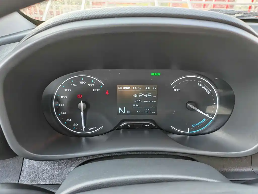 Wuling Hongguang EV — миниатюра 15