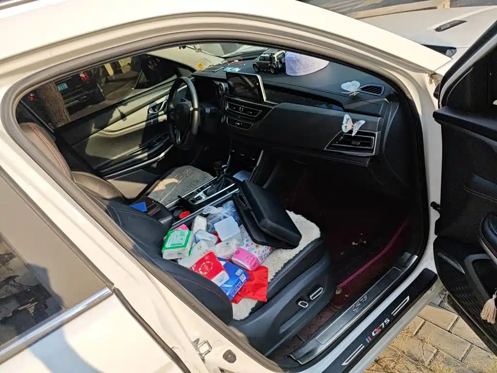 Changan CS75 — миниатюра 19