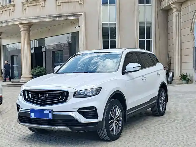 2021 Geely Boyue