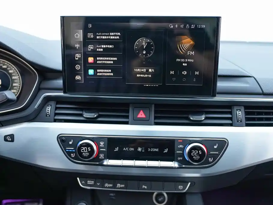 Audi A4L — миниатюра 11