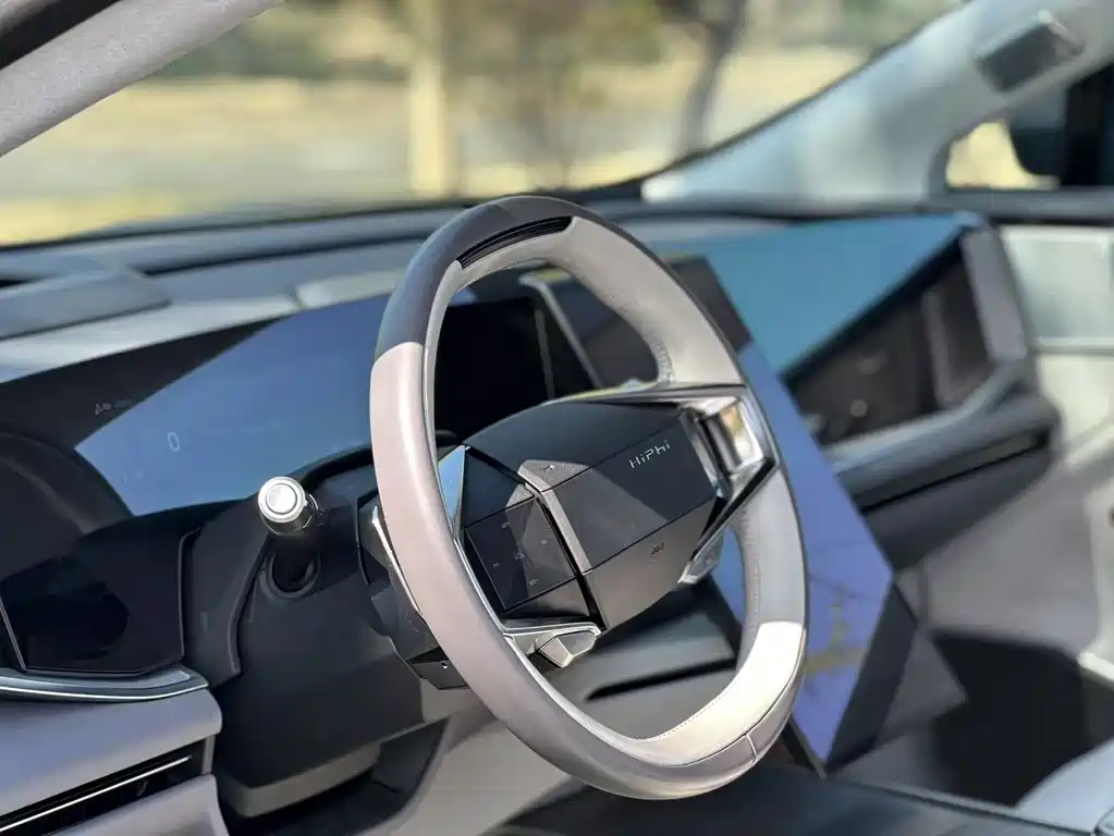 HiPhi GAO HE HIPHI Y