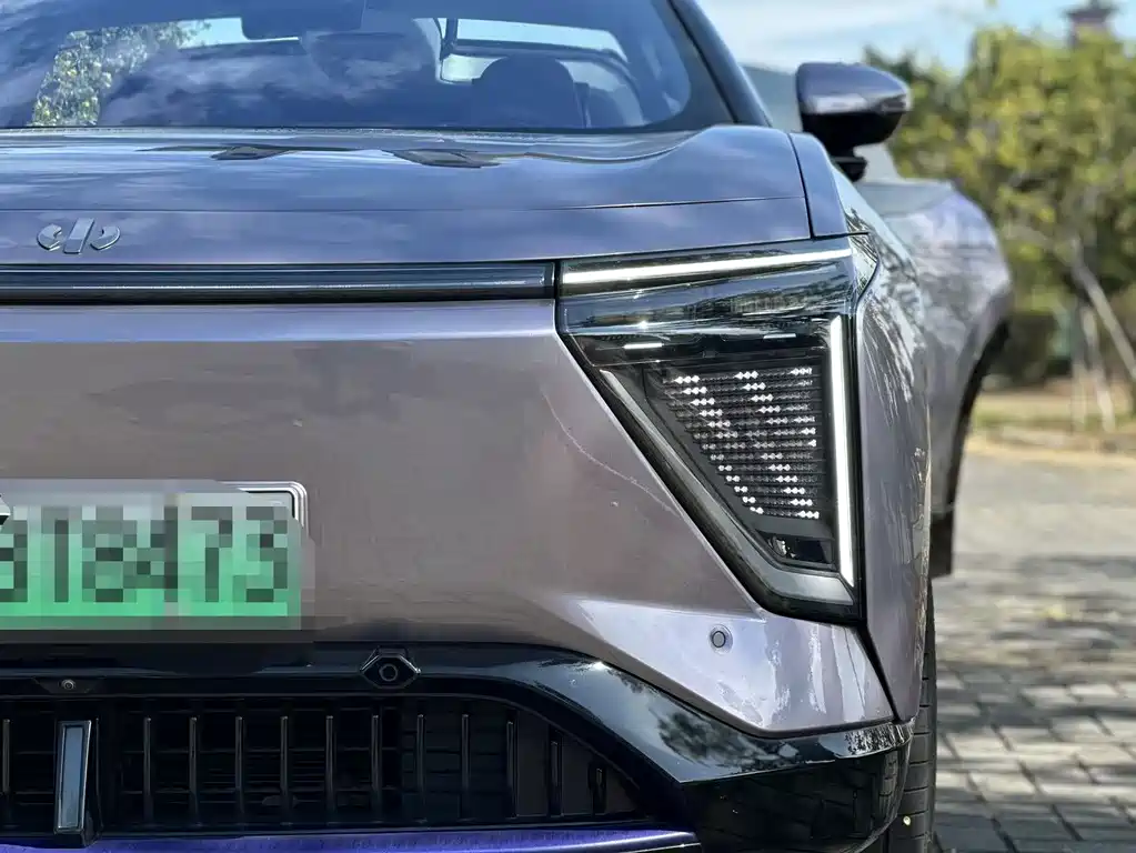 HiPhi GAO HE HIPHI Y