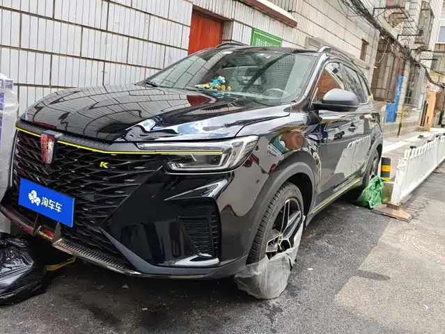 2022 Roewe RX5
