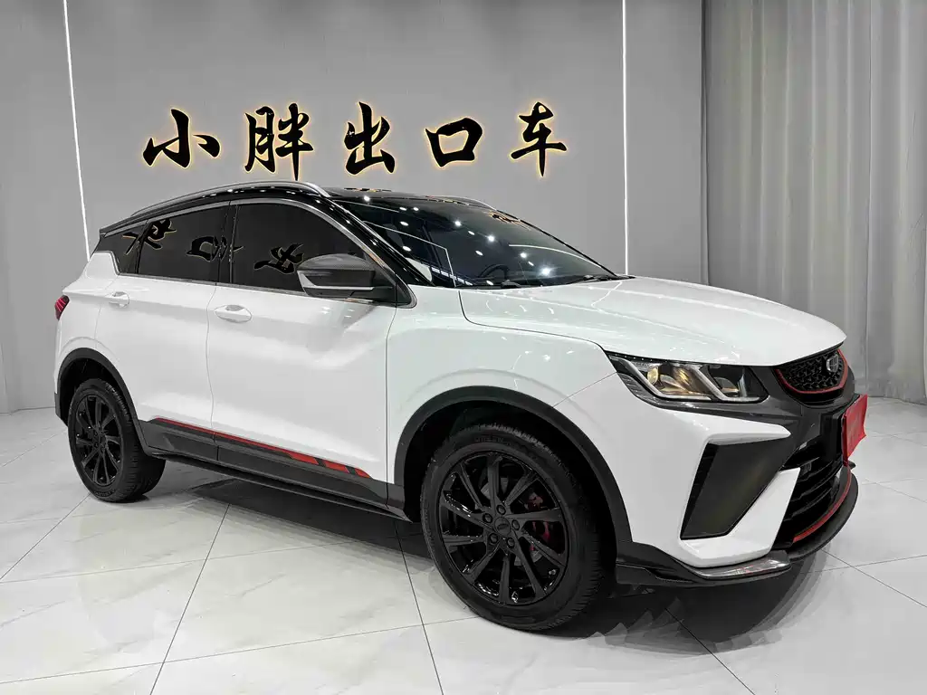 GEELY AUTOMOBILE BINYUE