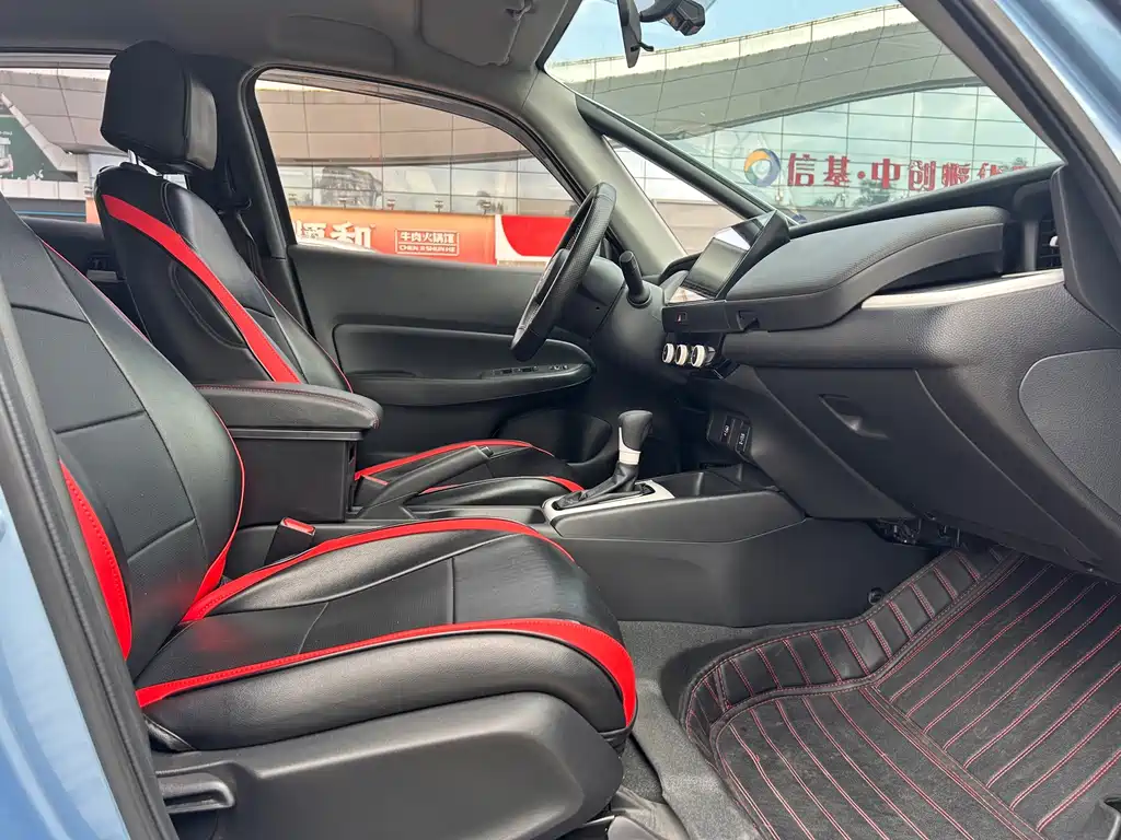 Honda Fit — миниатюра 11