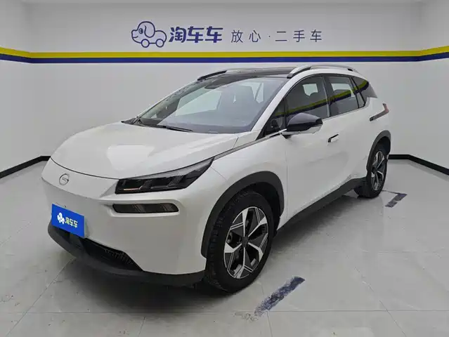 2023 GAC Aion V