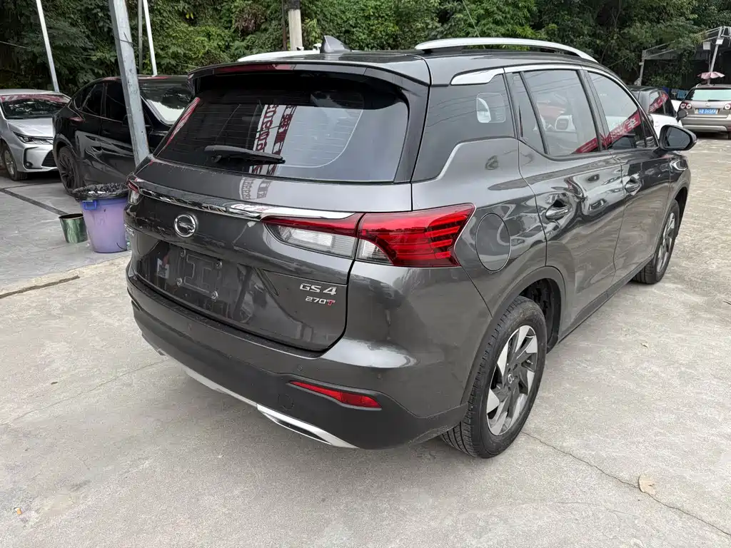 GAC TRUMPCHI GS4