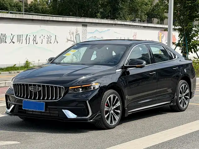 2026 Geely Xingrui