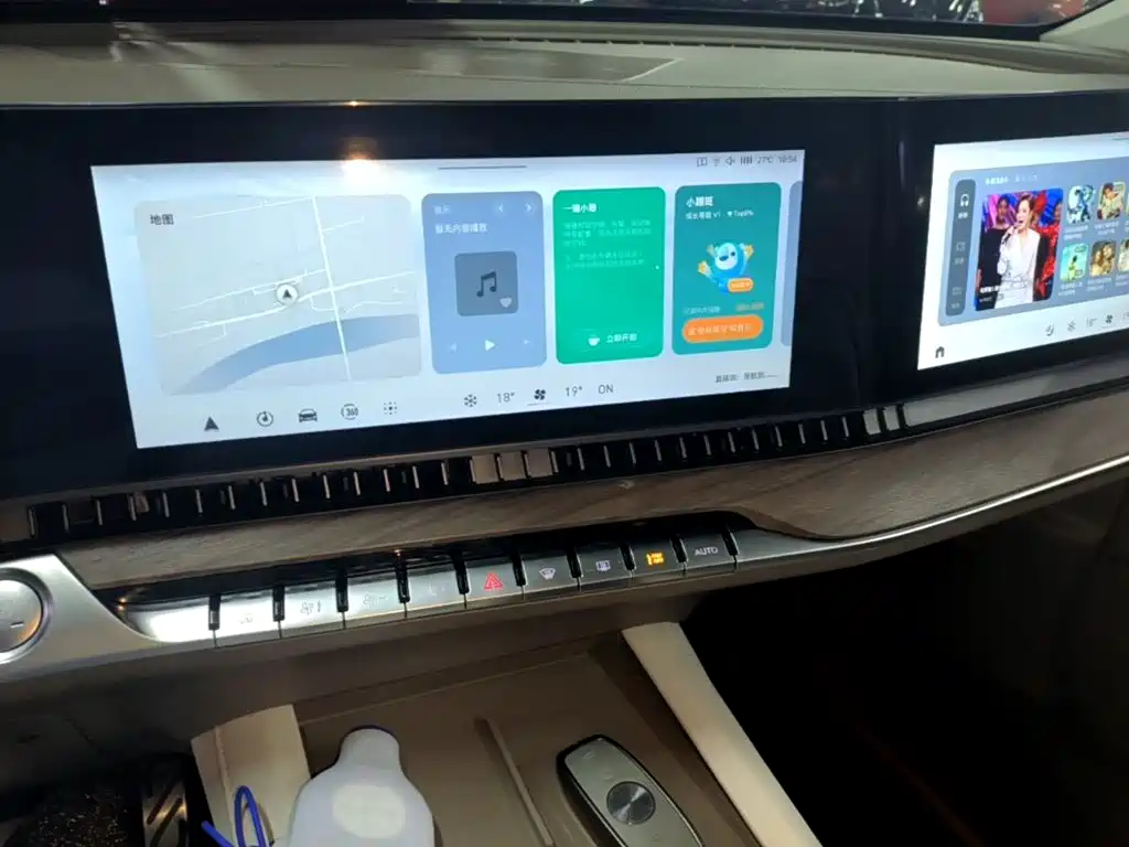 Roewe RX9 — миниатюра 13