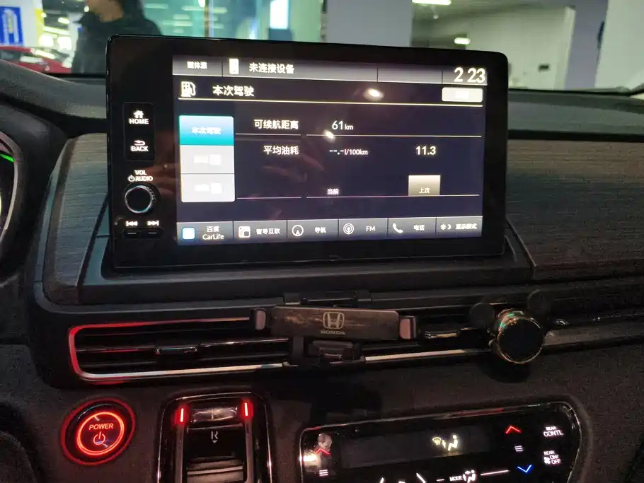 Honda Odyssey — миниатюра 13