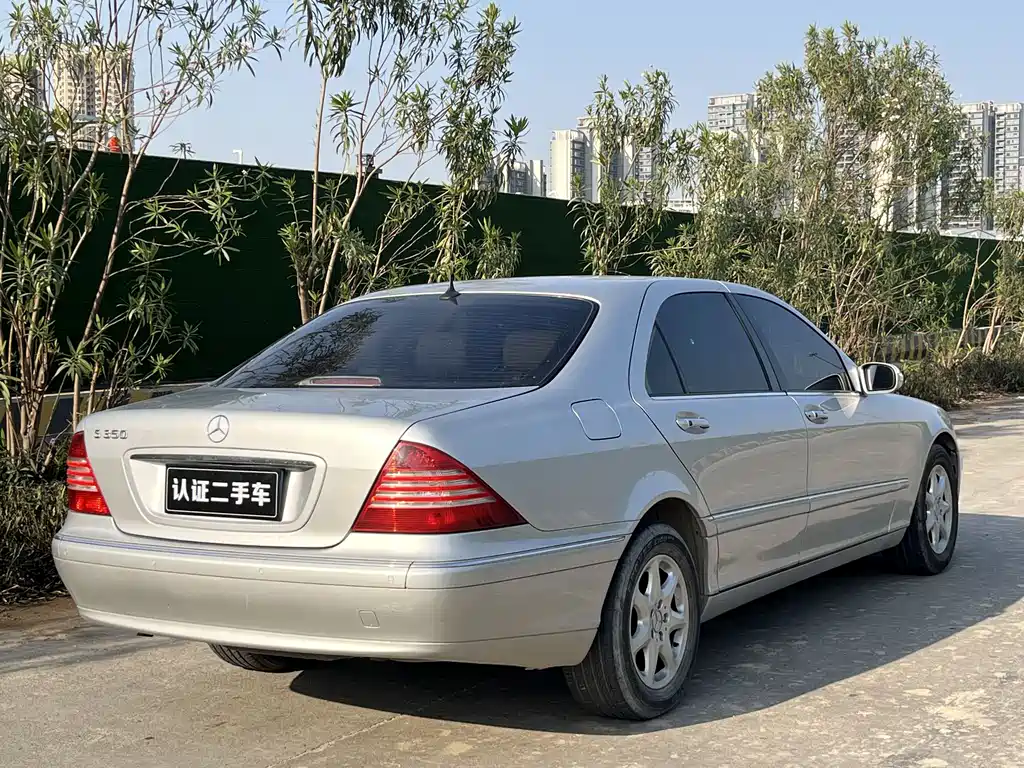 Mercedes-Benz S-Class S 2004 S 350