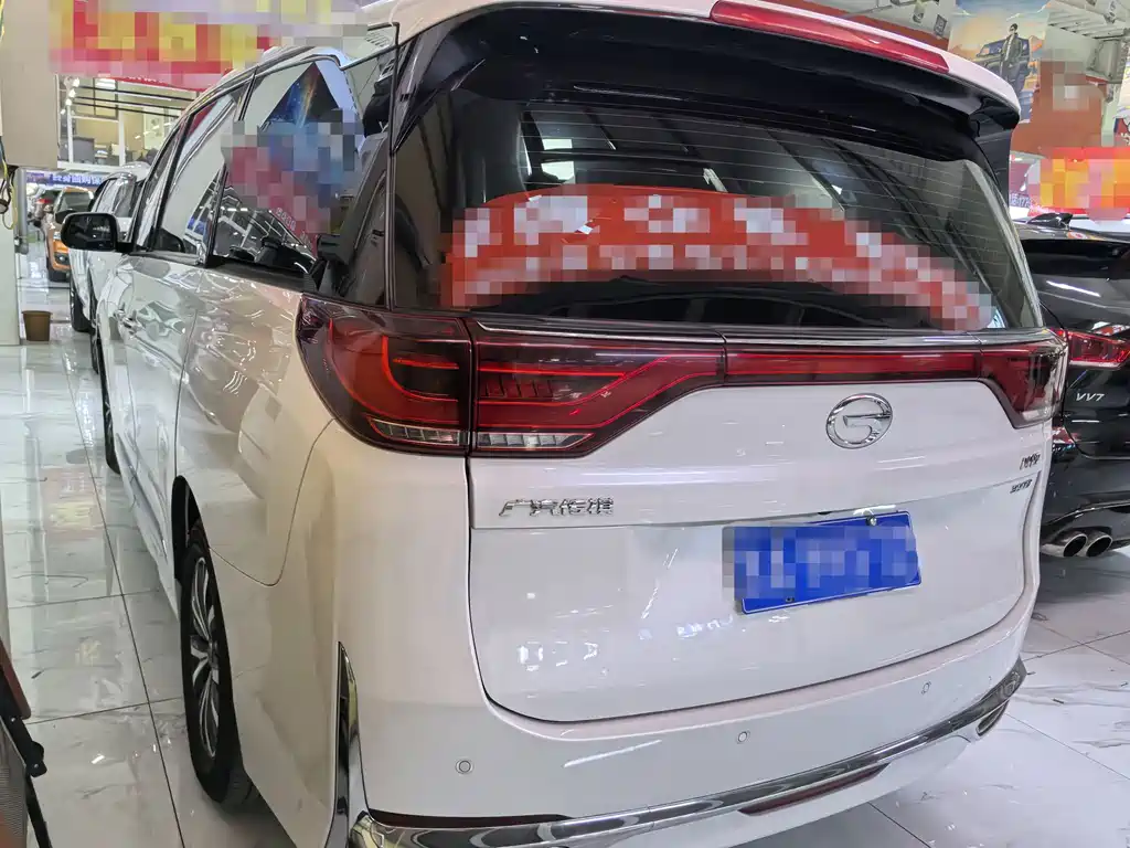 GAC TRUMPCHI M8