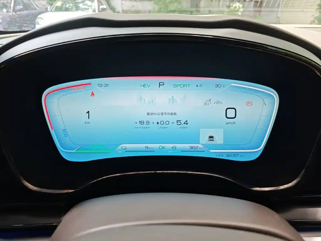 BYD Han — миниатюра 12