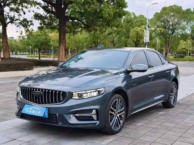 2023 Geely Xingrui