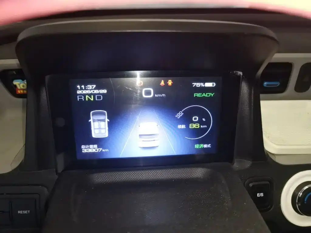 Wuling MINIEV — миниатюра 12