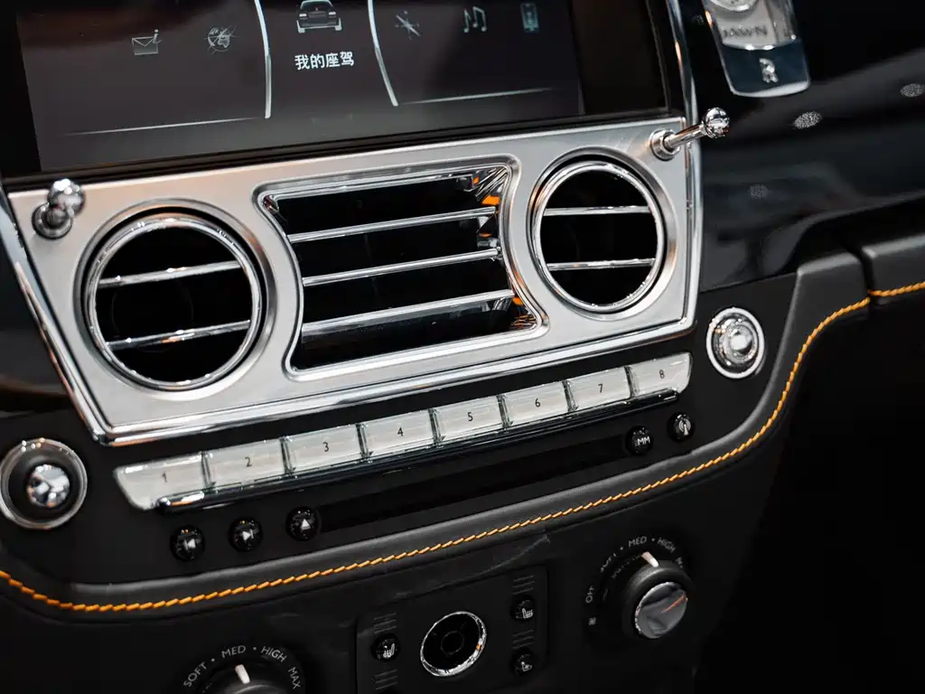 Rolls-Royce Dawn — миниатюра 27