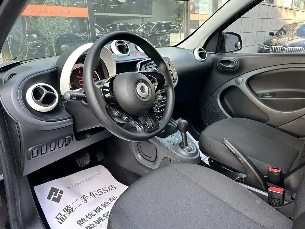 Smart Forfour 2018 1.0L 52