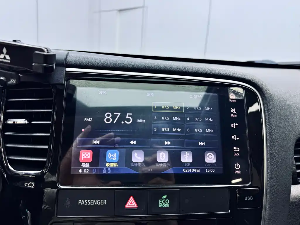 MITSUBISHI OUTLANDER