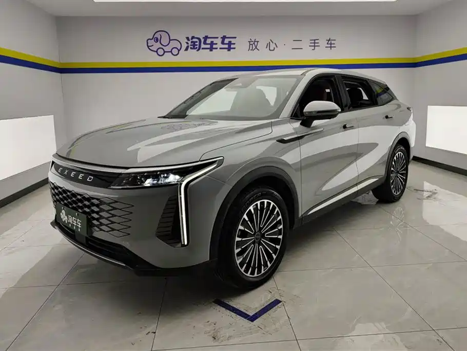 ASTRAL PATH YAOGUANG C DM