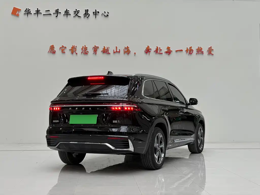Geely Xingyue L — миниатюра 9