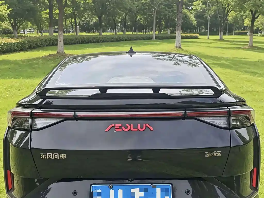 Aeolus MAX — миниатюра 3