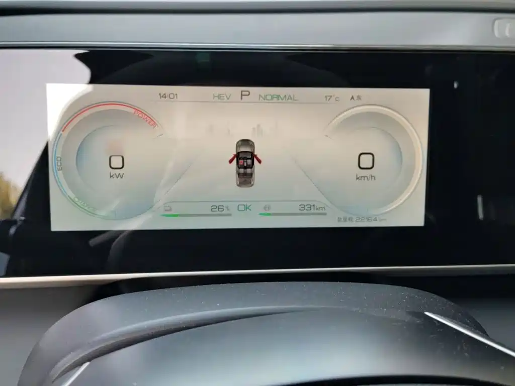 BYD Qin L — миниатюра 4