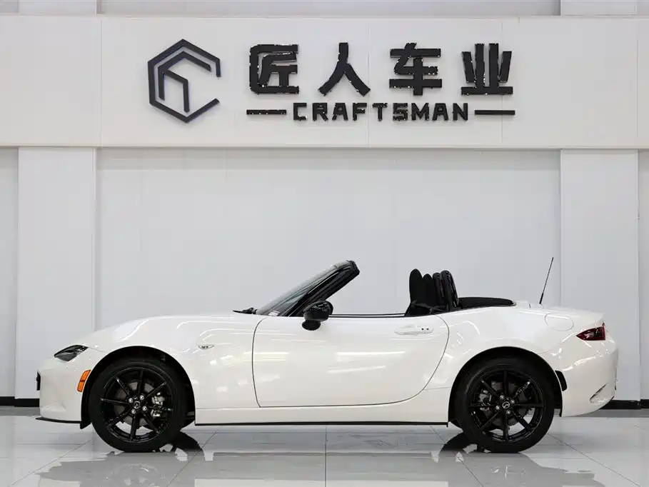 Mazda MX-5 2023 2.0L