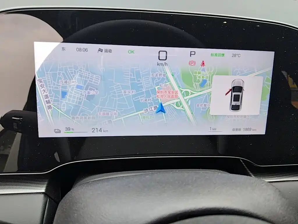 BYD Seal 06 — миниатюра 12
