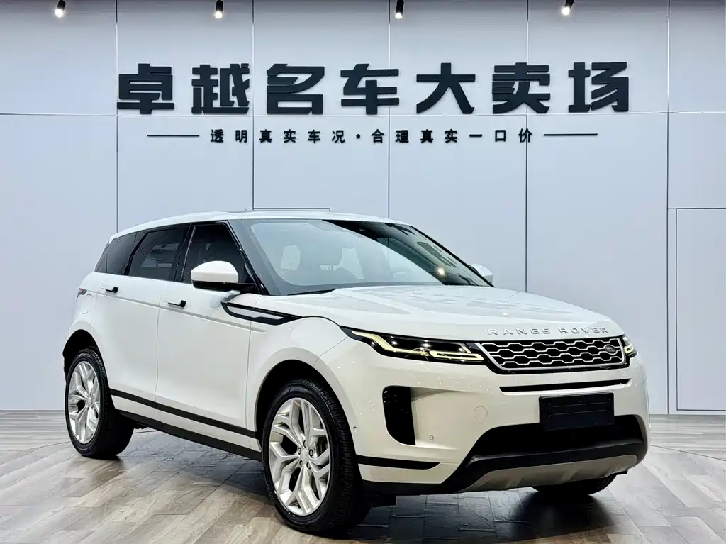 LAND ROVER RANGE ROVER AURORA