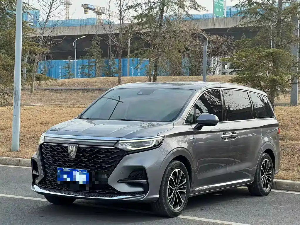 ROEWE IMAX8