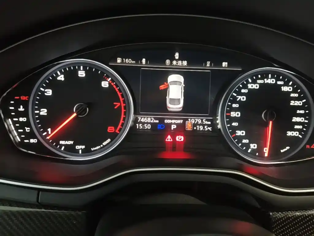 Audi A5 (Import) — миниатюра 12