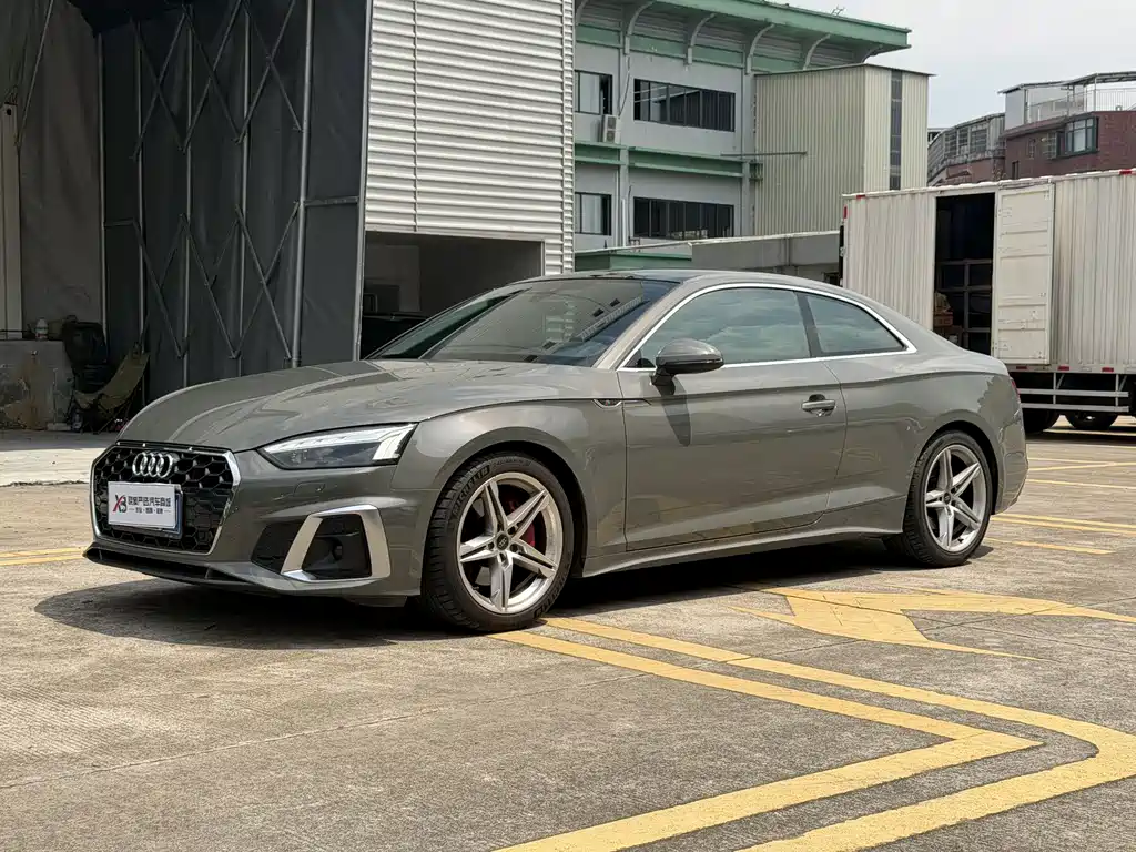 Audi A5 (Import)
