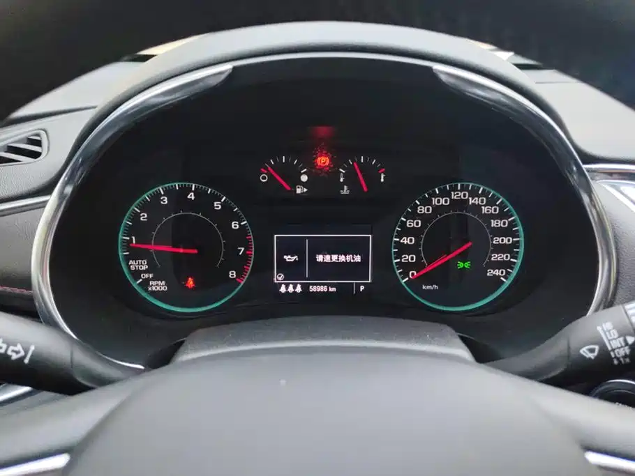 Chevrolet Malibu XL — миниатюра 14