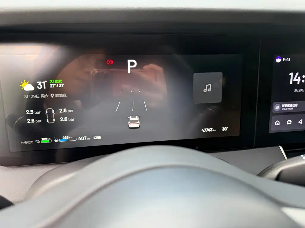 Li Auto Li ONE — миниатюра 15